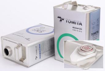 Buy cheap Standard Metal Tinplate Engine Oil Tin Can Customized In Color SGS from wholesalers