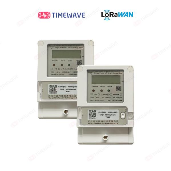 Buy cheap Civil LoRaWAN Smart Electricity Meters 80A / 100A Multifunctional Energy Meter from wholesalers