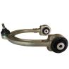 Buy cheap A2113305507 Lower Control Arm Front Axle Left Upper For Mercedes Benz from wholesalers