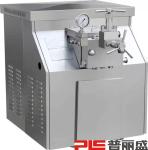 2000L/H 20MPa High Pressure Milk Ultrasonic Industrial Mixer Homogenizer