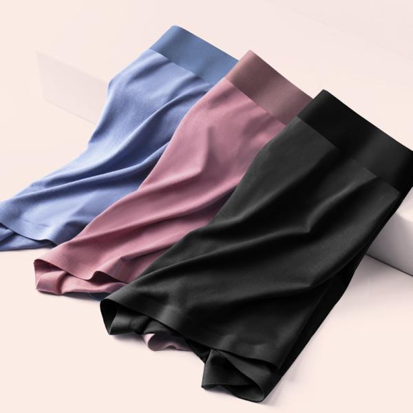 Buy cheap Breathable Cotton Boxer Shorts Anti-Static Sustainable Seamless Men'S Underwear from wholesalers