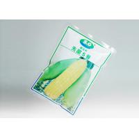 Buy cheap ISO9001 Gloss Matt Vacuum Pack Bags For Food And Vegetable product