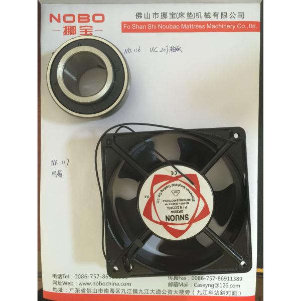 Buy cheap Nobo Uc207 Bearing Cooling Fans Bonnell Spring Bending Mechanical Part from wholesalers
