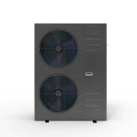 Buy cheap Air Source Heat Pump Dc Inverter Heat Pumps for House Heating Cooling Hot Water product