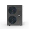 Buy cheap Air Source Heat Pump Dc Inverter Heat Pumps for House Heating Cooling Hot Water from wholesalers