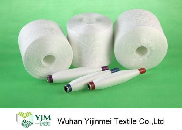 Buy cheap Raw White 100 Spun Polyester Yarn Polyester Ring Spun Yarn Good Twist from wholesalers