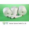 Buy cheap Raw White 100 Spun Polyester Yarn Polyester Ring Spun Yarn Good Twist from wholesalers