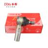 Buy cheap Toyota End Steering Tie Rod OE NO 45046-29185 For LITEACE CR27,KR2#,YR2#,YR39 Models from wholesalers