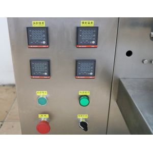 Buy cheap HMI OPERATION Full automatic chewing gum packaging machine With Counting from wholesalers