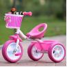 Buy cheap 3 Wheels Kids Bicycle with Basket Fashion Tricycle from wholesalers