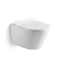 Buy cheap Transform Your Bathroom into a Modern Oasis with Our Wall Hung Toilet The product