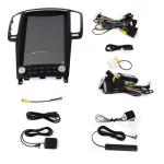 2004-2013 G25 G37 Infiniti Head Unit Car Aftermarket Stereo System 12.1 Inch