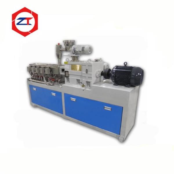 Buy cheap Lab Twin Screw Extruder Rpm Gearbox SHTD25N 600 - 900 R/Min RPM Speed Low Noise Industrial Gearbox Manufacturers from wholesalers