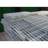 Buy cheap Heavy Duty Bar ODM Welded Steel Grating Industrial from wholesalers