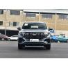 Buy cheap New Version Personal Adult Geely Car SUV Gasoline Petrol Oil Fuel 2 WD Car from wholesalers