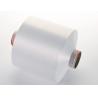 Buy cheap AA/A Grade SD DTY Raw white 100% Polyester filament Yarn 150D/48F/2, 300D/96F/2 from wholesalers