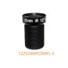 Buy cheap 1/2" 25mm 5Megapixel M12x0.5 mount low-distortion IR board lens from wholesalers