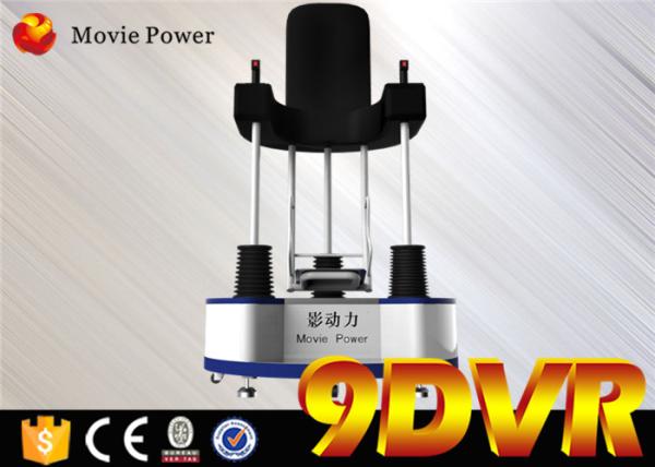 Buy cheap Stand Up Vr Electric Motion Platform , Most Popular 9d Virtual Reality Vr Cinema from wholesalers