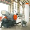 Buy cheap 35kw 600KG/H PVC WPC Door Window Frame Waste Plastic Crusher from wholesalers