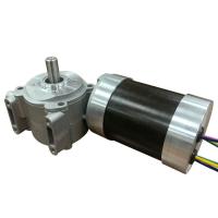 Buy cheap 63WG.63RBL 12v 24v 36v 48v Brushless DC Worm Gear Motor BLDC Motor With Worm product