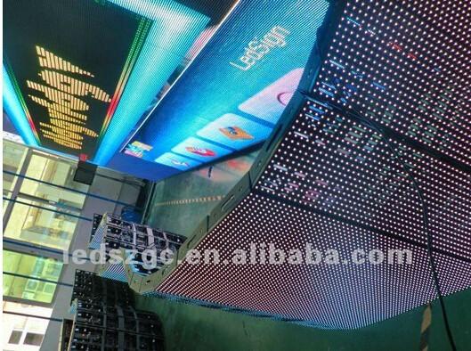 Buy cheap full color p14 street advertising led screen from wholesalers