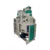 Buy cheap MLGQ25C Pneumatic Paddy Husker from wholesalers