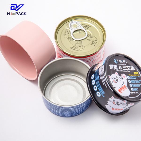 Buy cheap Easy Open Lid Beef Can 100g 150g Round Tin Canister D65*27mm Size from wholesalers
