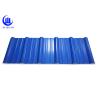 Buy cheap New Technology Roofing Sheet Foshan Upvc Roofing Sheets In Roof Tiles from wholesalers
