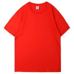 Buy cheap Men Clothes Blank 100% Cotton T-Shirt Men′ S Oversized Tshirt Print Logo Custom Embroidered T Shirt from wholesalers