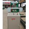 Buy cheap Horizontal Diesel Log Portable Band Sawmill for log, Wood Saw Machine for diameter 1600mm from wholesalers