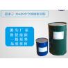 Buy cheap 3362N Neutral Curing Insulating Glass Sealant Dual Sealed from wholesalers