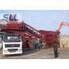 Buy cheap AC380v / 50hz Mobile Concrete Batching Plant Easy Installation / Remove from wholesalers