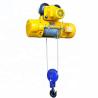 Buy cheap Crane 8 M/Min Single Girder Hoist CD1 Type Electric Hoist Gantry Spare Parts from wholesalers