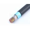 Buy cheap PVC Jacket 25 Pair Telephone Cable 24AWG , Indoor Telephone Cable For Communication from wholesalers