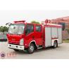 Buy cheap Wheelbase 4475mm Gas Supply Fire Truck 570L/Min Flow 4×1000W Lamp Power from wholesalers