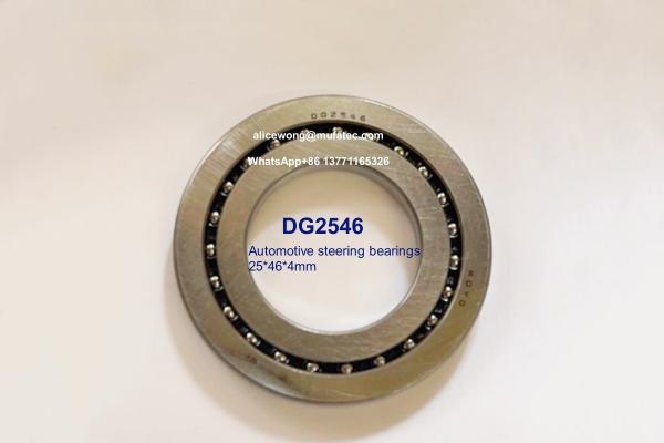 DG2546 Automotive Steering Column Bearings 25x46x4mm Non-standard Deep Groove