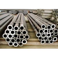 Buy cheap Hot Rolled Seamless Steel Tube 28 Inch Water Well Casing Oil And Gas Carbon product