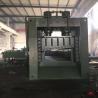 Buy cheap Heavy Duty Waste Metal Baler Equipment With 20 Seconds Cycle Time And 380V/50Hz Voltage from wholesalers