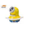 Buy cheap 100W LED Laser Moving Head Wash Light For Disco KTV Club Party from wholesalers