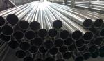 Sanitary Seamless Stainless Steel Pipe Pharmaceutical Industry Use