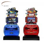 180W Super Bike Arcade Game Children Kids Arcade Machine CE Certificate