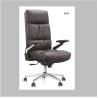 Buy cheap high-back executive office chair PU leather chair with wheel from wholesalers