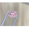 Buy cheap High Clarity VS1 Symmetrical Pink Emerald Cut Diamond Lab Grown from wholesalers