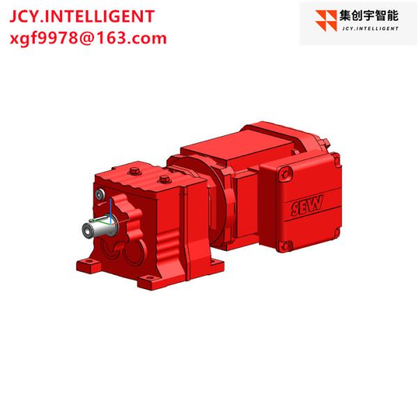 Buy cheap R17 DRN71M4 Drive Helical Motor Gearbox 0.37KW 15.84 from wholesalers