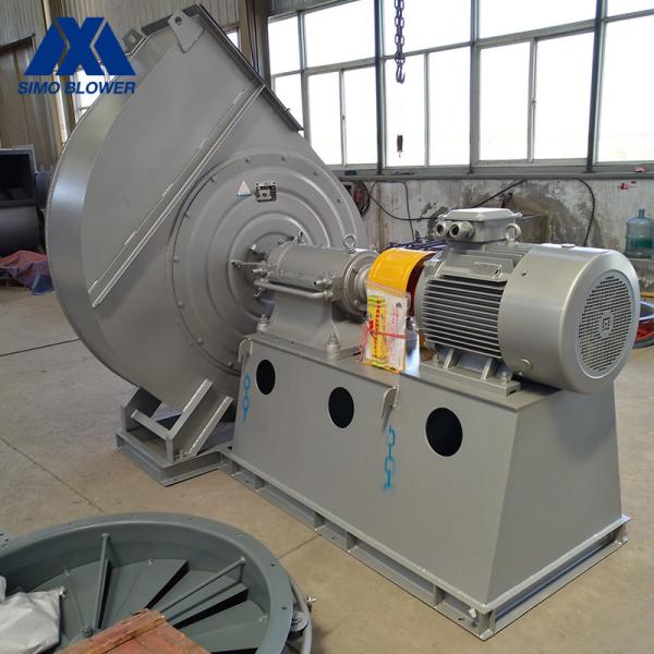 Buy cheap Three Phase Electrical Motor 75kw Cement Fan from wholesalers