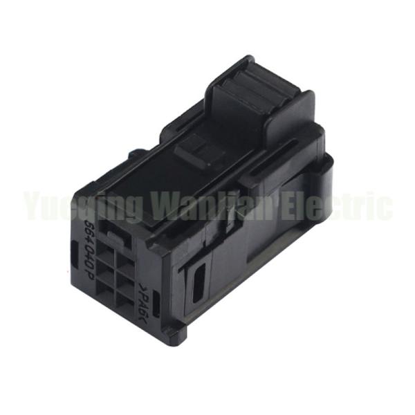 Buy cheap 6 Pin 664040P Large Renault Nissan suitable for MOLEX heater micro reducers auto waterproof connector from wholesalers
