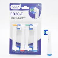 Buy cheap Gum Care Small Electric Toothbrush Heads Replacement Rotating Toothbrush Head product