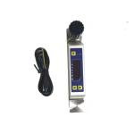 Mass flow meter digital air flow meter price