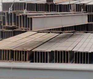 Buy cheap Residential Non Alloy Long Lasting Steel Support Beam Hot Rolled For Construction from wholesalers