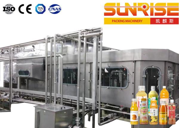 Buy cheap Medium Temperature Ultra Clean Filling Machine from wholesalers